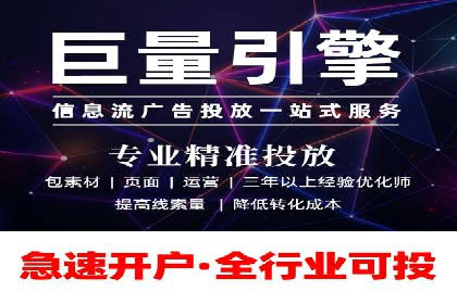 百度推广活动策划，实战案例展示
